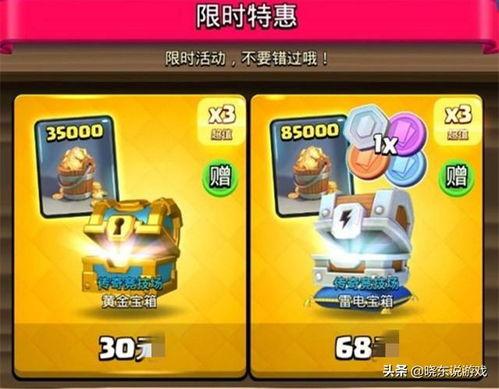 娱乐挑战 卡加速,揭秘卡牌游戏新玩法