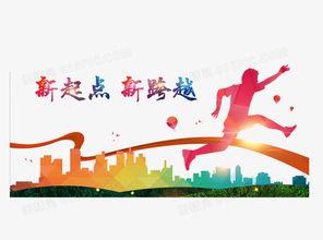 跨越图片,探索图片背后的故事