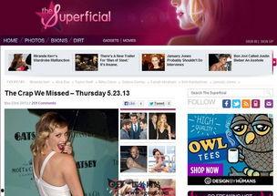 娱乐类八卦网站,明星背后的惊人真相！