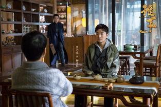 推手演员照片,探寻推手演员的银幕风采