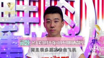 杨正龙个人资料详细,才华横溢的影视演员，从艺之路与成就盘点