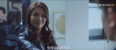 暗黑者3赵茜背景