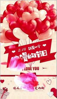 情侣 背景音乐,探寻甜蜜背后的音乐故事